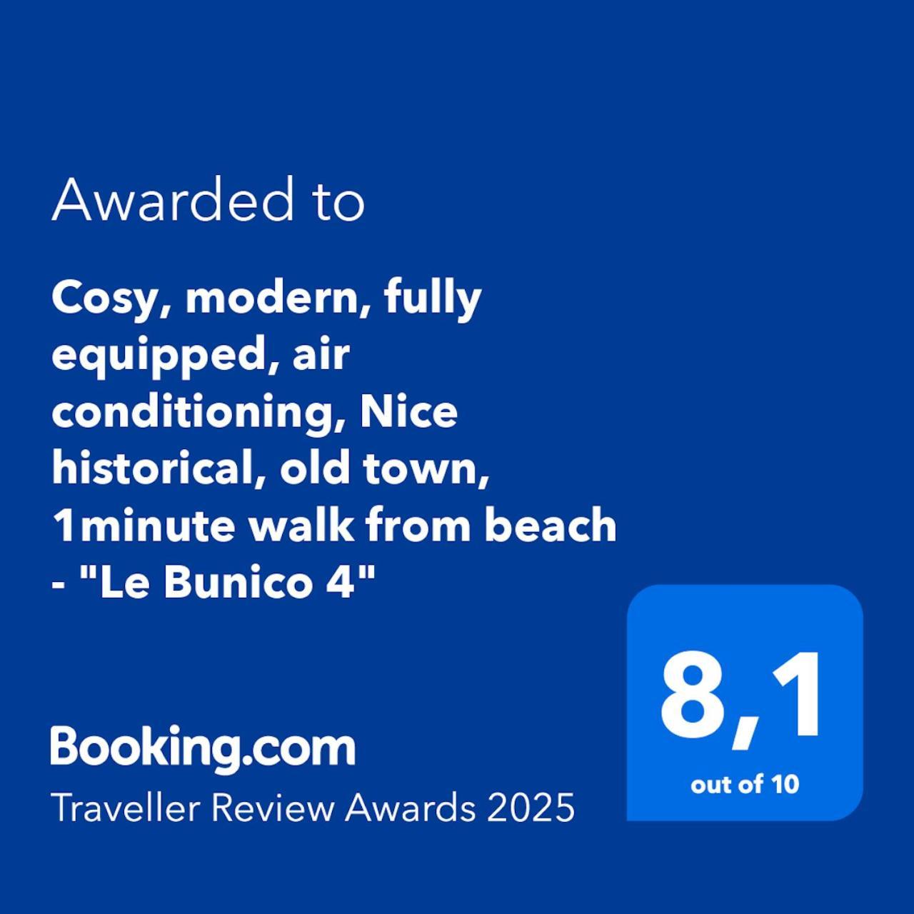 Cosy, Modern, Fully Equipped, Air Conditioning, Nice Historical, Old Town, 1Minute Walk From Beach - "Le Bunico 4" 外观 照片
